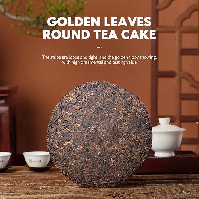 KHS Organic Ripe Pu Erh Tea Cake, 7.05 Oz USDA Certified Organic Puerh Tea Cake, No Dust Production Workshop, Aged Chinese Yunnan Ancient Tree Pu'erh Tea Cake, Woody, Deep Earthy Flavor