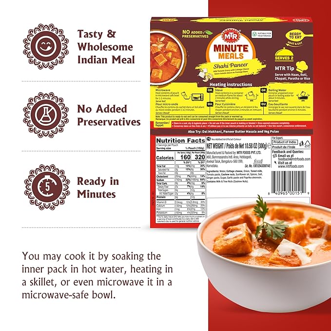 MTR - Shahi Paneer - Mild Tomato Gravy with Cottage Cheese - Authentic Indian Flavors - Flavorful, Easy, Ready-to-Eat Meal - Experience the Richness of Paneer in a Hearty Tomato Curry (Pack of 6)