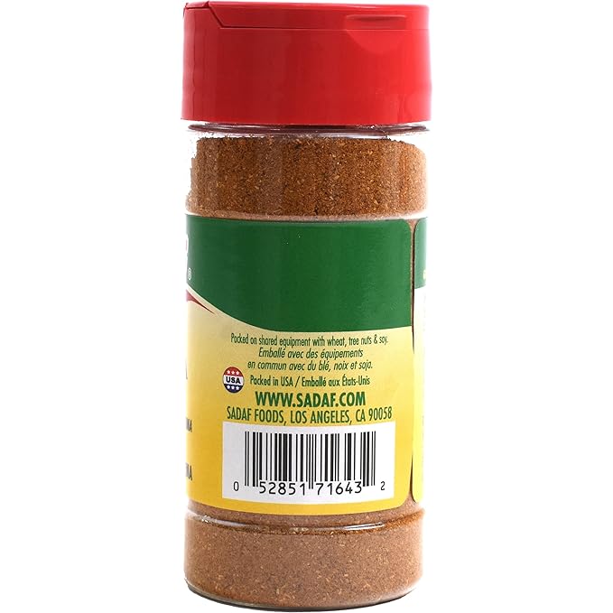 Sadaf Shwarma Seasoning - Shawarma Spice for Cooking & Food Seasoning - Spices & Seasonings - Middle Eastern Cuisine - Kosher - 2 Oz