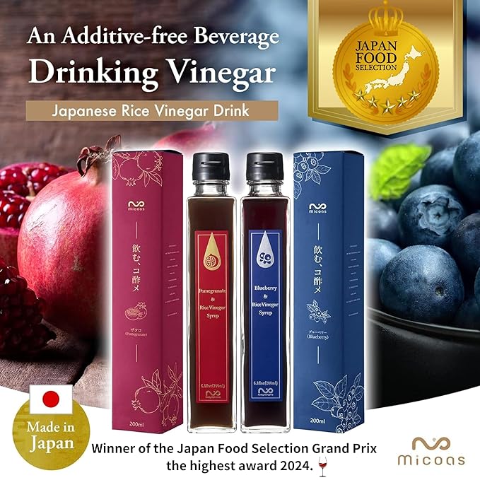 [Micoas] Pomegranate & Rice Vinegar Syrup, Blueberry & Rice Vinegar Syrup, Drinking Vinegar, Shrub, For Gift, Alternative to Alcohol Drink, With Kombucha , Gluten Free , Made in Japan, 200ml (6.8 oz), 2 Pack
