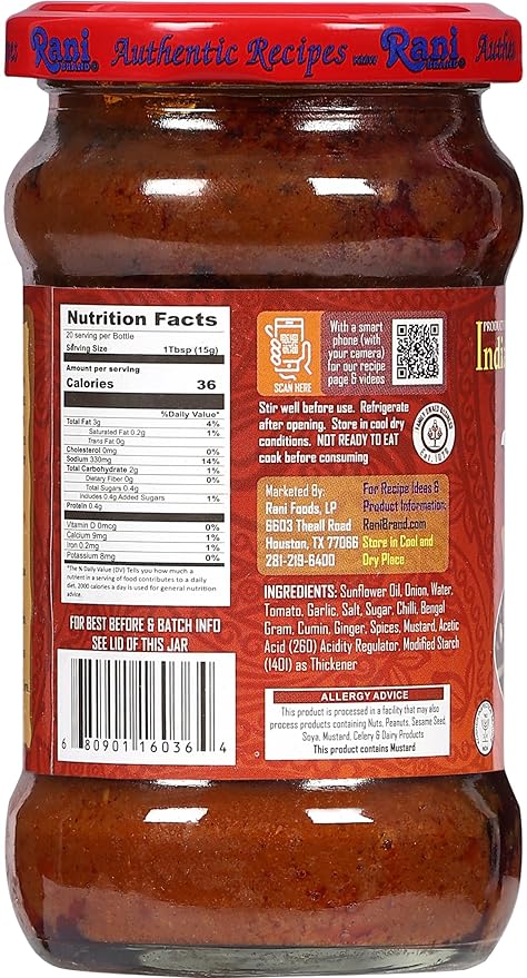 Rani Vindaloo Curry Cooking Spice Paste, Hot! 10.5oz (300g) Glass Jar ~ No Colors | All Natural | NON-GMO | Vegan | Kosher | Gluten Free | Indian Origin