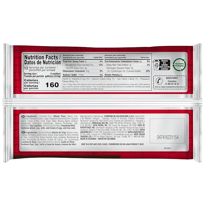 FESTIVAL Chocolate Cookies, Cream Chocolate Sandwich Cookies, Natural Dyes & Low Sodium, High Cream Content, 14.6 Oz (Pack of 3)