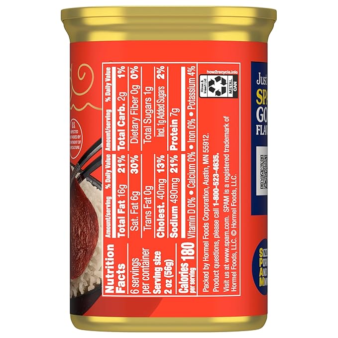 SPAM Gochujang Flavored 12oz (Pack of 8)