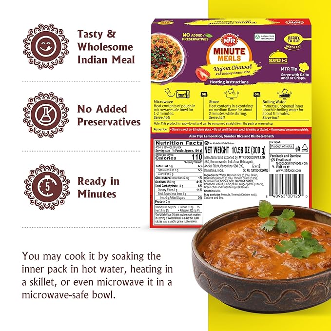 MTR Ready-To-Eat: Rajma Chawal - Red Kidney Beans Rice - Microwavable Rice Packs for Instant Meals - Delicious & Nutritious Rice Ready in Minutes - Suitable for Vegetarians with Natural Ingredients - (Pack of 6)