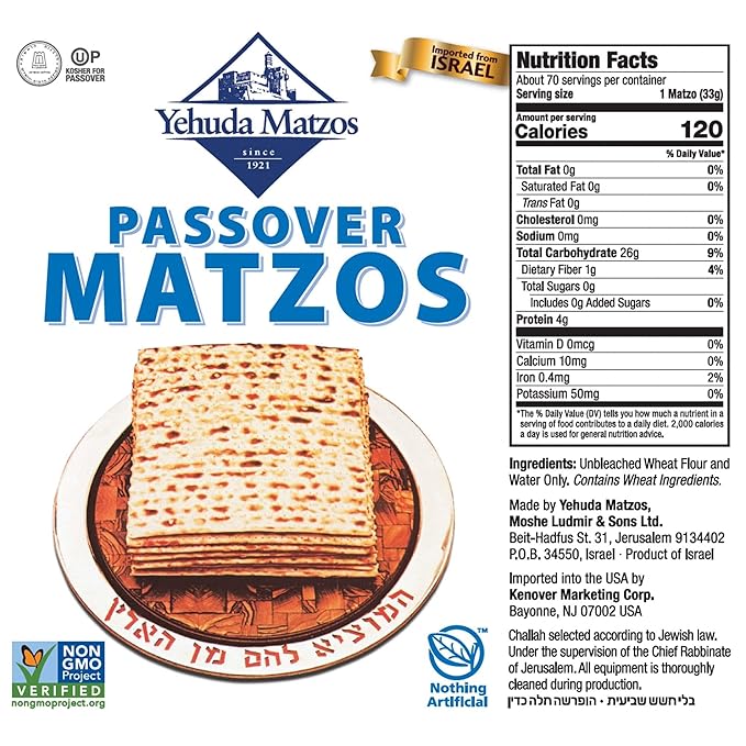 Yehuda Freshly Baked Passover 2025 Matzo, 4x1 LB (Total 4 Boxes) | Resealable Stay Fresh Pouch | Super Crisp & Delicious!