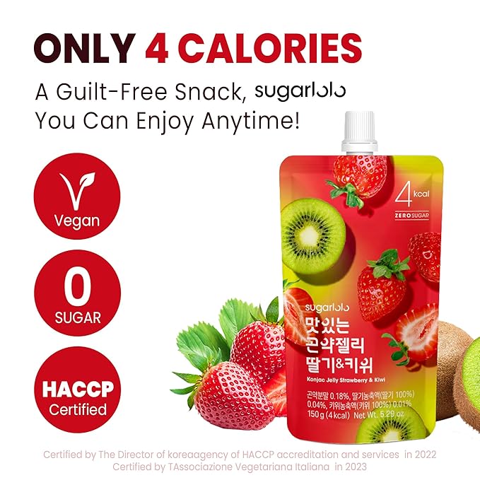 Sugarlolo Konjac Sweet Strawberry & Kiwi Jelly Snack - Vegan Jello with Zero Sugar | Only 4 Calories per Pouch | Low Calorie Korean Snacks | 5.29 Oz (150g) | 10 Pack