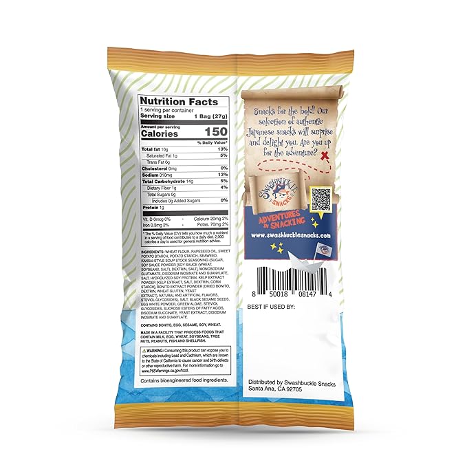 Japanese Tempura Seaweed Snack Chips, Noriten ??Ramen Flavor | 0.95oz x 5 | Made in Japan by Swashbuckle Snacks
