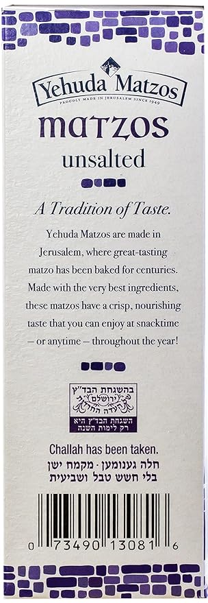Yehuda Unsalted Matzo Thins, 10.5oz (3 Pack) Airy, Crisp & Delicious Matzah Crackers | Kosher for Passover