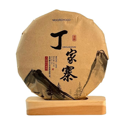 Yunnan Pu'er Tea, 357 Grams, Raw (Ding Jia Zhai) Raw PU'ER, Aged Fermented Puerh Tea, Chinese Sheng Black Tea for Daily Drink and Gift