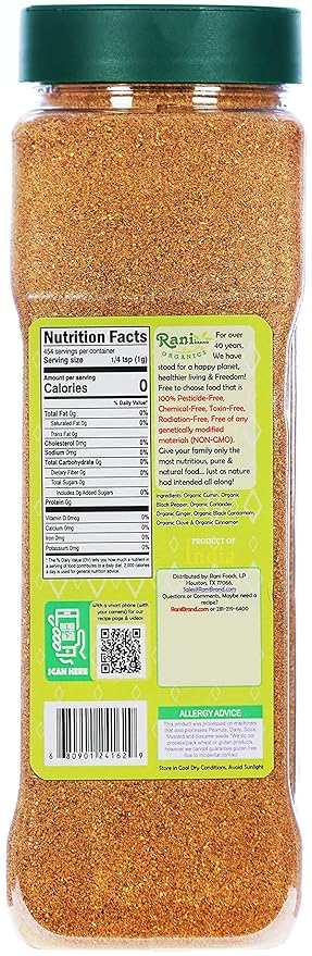 Rani Organic Garam Masala (7-Spice North Indian Spices Blend) 16oz (1lb) 454g PET Jar ~ All Natural | Salt-Free | Vegan | Gluten Friendly | NON-GMO | Indian Origin | USDA Certified Organic