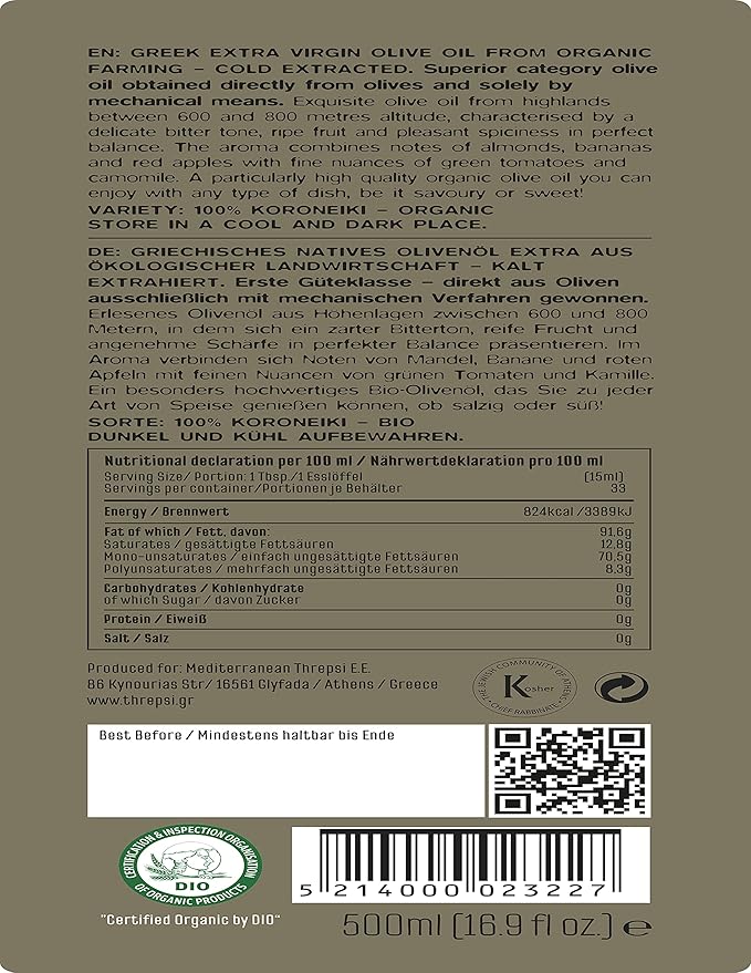 Threpsi Organic Extra Virgin Olive Oil | Extracted Cold | 100% Koroneiki Olives | Grown by Small Family Farmers near Kalamata