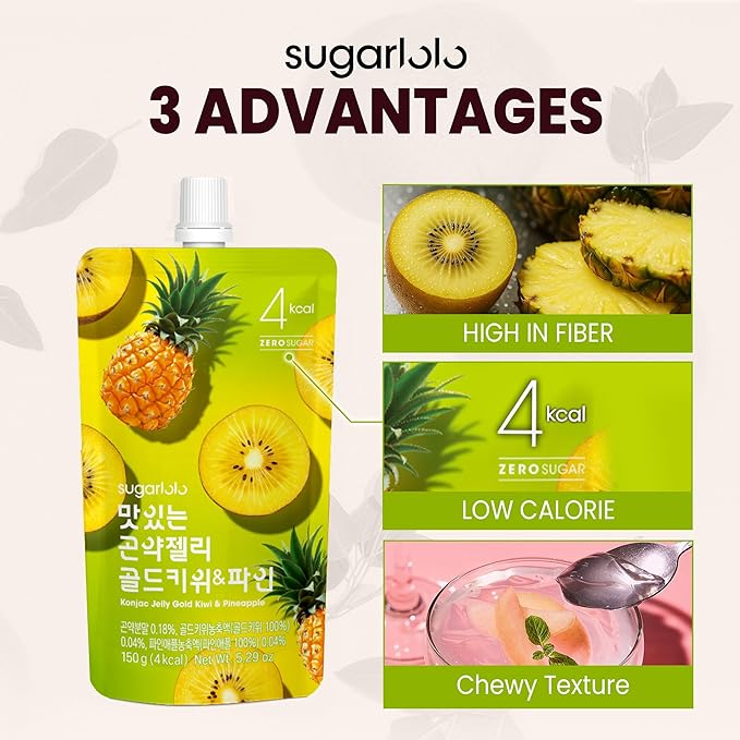 Sugarlolo Konjac Sweet Gold kiwi & Pineapple Jelly Snack - Vegan Jello with Zero Sugar | Only 4 Calories per Pouch | Low Calorie Korean Snacks | 5.29 Oz (150g) | 10 Pack