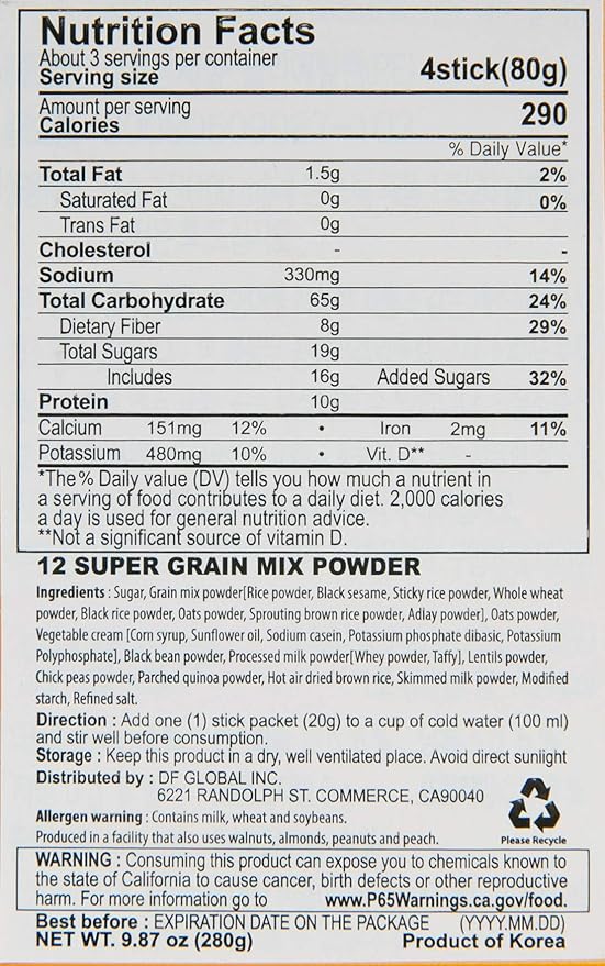 Damtuh Misugaru – Korean 12 Super Grain Mix Powder, Traditional Multigrain Meal Replacement Shake, Nutritious Korean Mixed Grain Powder Drink, 20g x 12 Sticks
