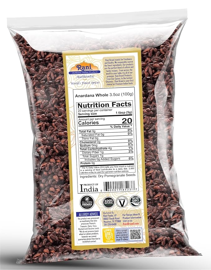 Rani Anardana (Pomegranate) Dry Whole Seeds Indian Spice 3.5oz (100g) ~ All Natural | No Color | Gluten Friendly | Vegan | NON-GMO