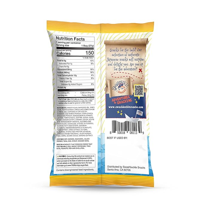 Swashbuckle Snacks Crispy Tempura Calamari Snack Chips Curry Flavor 0.95oz (27g) - 5pack, Made in Japan, Otsumami