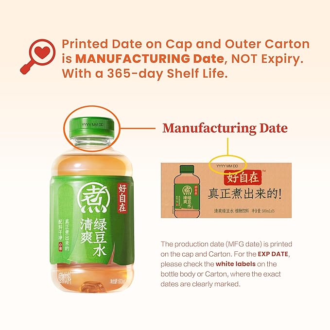 CHI FOREST Mung Beans Herbal Drink, Zero Fat, Zero Calories Beverage, 16.9 fl oz Bottles (Pack of 15)