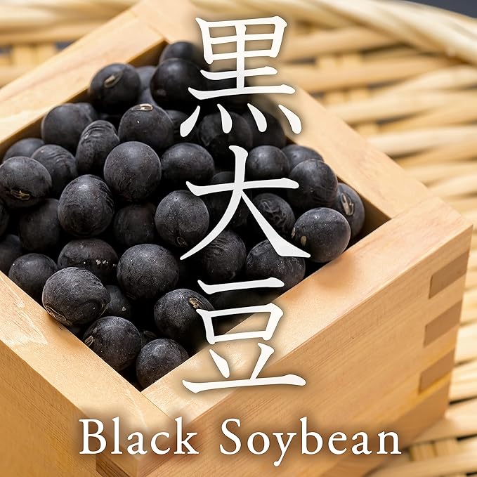 YAMASAN KYOTO UJI Awase Miso Paste, Black bean, Handmade in Kyoto Japan 300g(10.58OZ),NON-GMO,NON-MSG