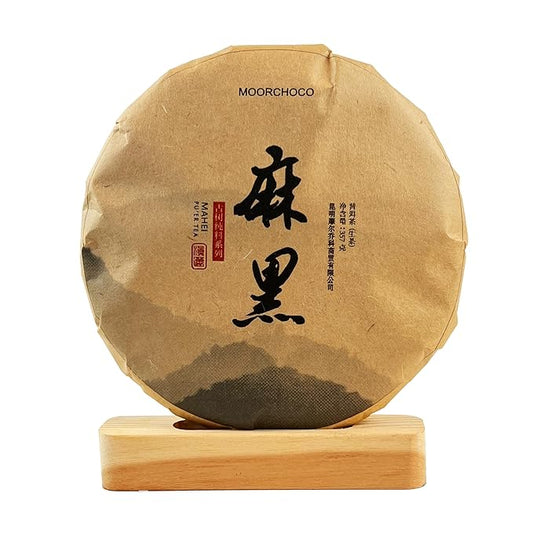 Yunnan Pu'er Tea, 357 Grams, Raw (Ma Hei) Raw PU'ER, Aged Fermented Puerh Tea, Chinese Sheng Black Tea for Daily Drink and Gift