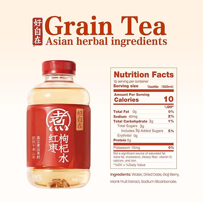 CHI FOREST Red Date & Goji Berry Herbal Drink, Zero Fat Beverage, No Added Flavours, Additives, 16.9 fl oz Bottles (Pack of 15)