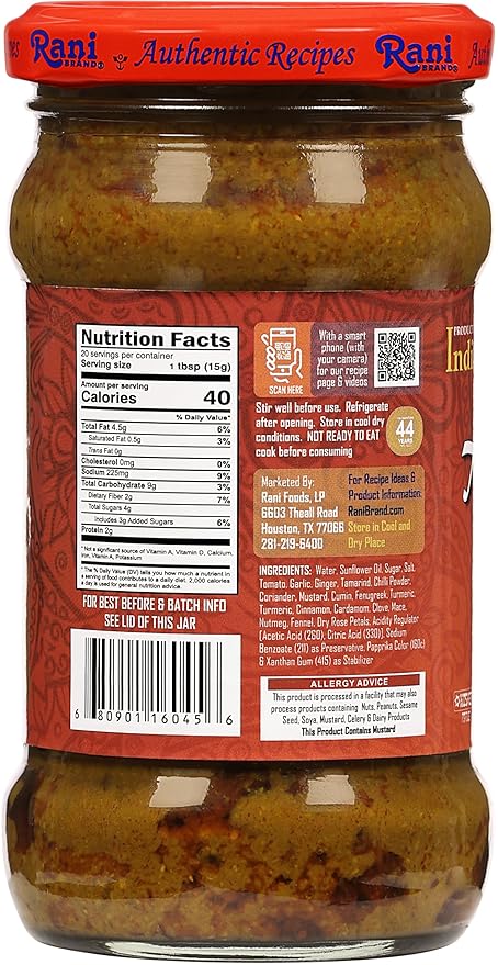 Rani Tikka Masala Cooking Spice Paste 10.5oz (300g) Glass Jar ~ No Colors | All Natural | NON-GMO | Vegan | Gluten Free | Indian Origin