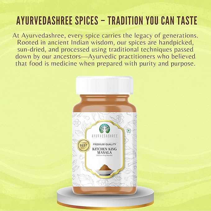 AYURVEDASHREE Kitchen King Masala 100gm PET Jar ~ All Natural | Vegan | No Colors | NON-GMO | Indian Origin