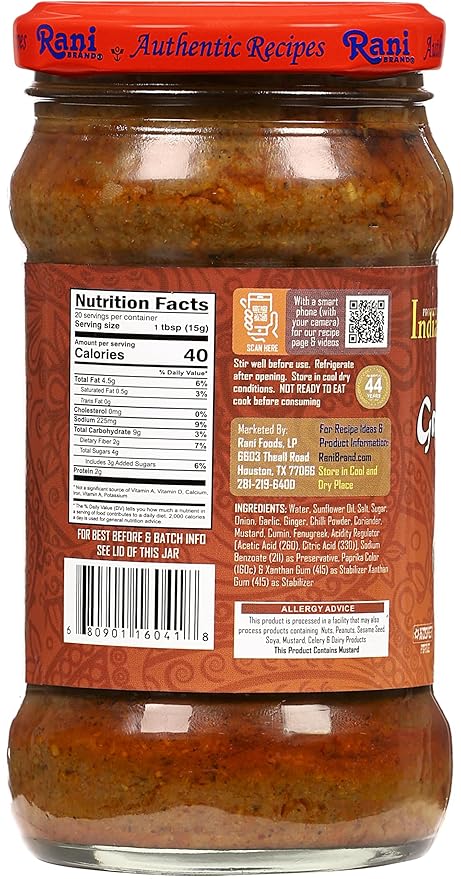 Rani Garam Masala Curry Spice Paste 10.5oz (300g) Glass Jar ~ No Colors | All Natural | NON-GMO | Kosher | Vegan | Gluten Free | Indian Origin