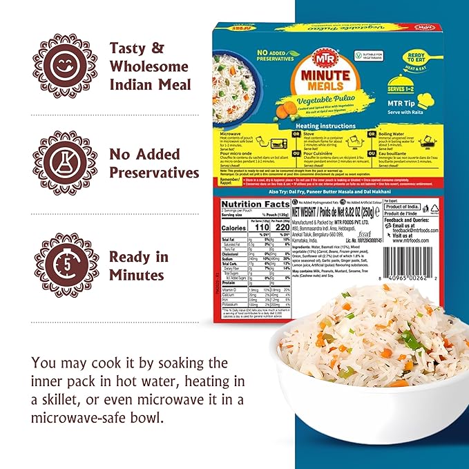 MTR Ready-To-Eat: Vegetable Pulao - Microwavable Rice Packs for Instant Meals - Delicious & Nutritious Rice Ready in Minutes - Suitable for Vegetarians with Natural Ingredients - (Pack of 6)