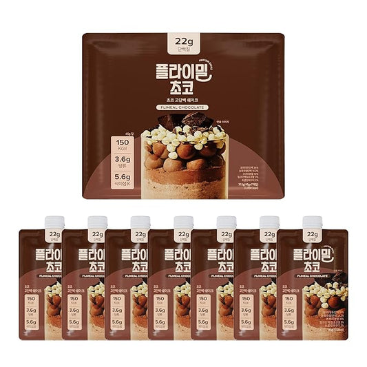 Chocolate Protein Shake, 22g Protein, Low Sugar, Keto-Friendly Meal Replacement Shake, 1.59oz, 7packs, With Crunchy Protein Balls