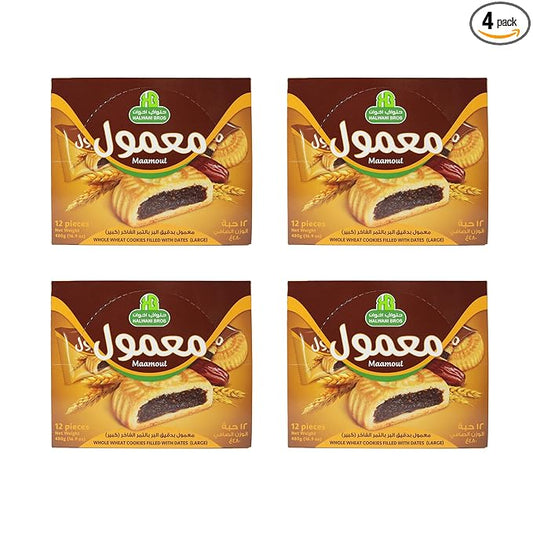 HB Halwani Bros Whole Wheat Maamoul Cookies, Date Filled Round Shortbread Cookies, 100% All Natural, No Additives, No Preservatives, 12 Individually Wrapped Cookies (Pack of 4)