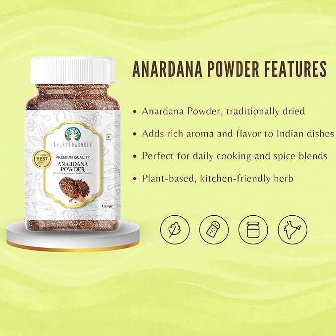 AYURVEDASHREE Anardana (Pomegranate) Ground, Indian Spice 100gm PET Jar | All Natural | No Color | Vegan | NON-GMO | No Salt or fillers | Anardana Powder | Pomegranate Powder | Indian Spice