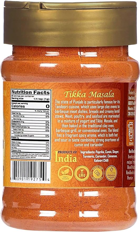 Rani Tikka Masala Indian 7-Spice Blend 3oz (85g) PET Jar ~ All Natural | Salt-Free | Vegan | No Colors | Gluten Friendly | NON-GMO | Indian Origin