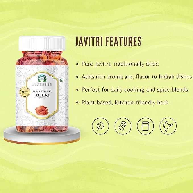 AYURVEDASHREE Mace Whole (Javathri), Spice 50g PET Jar ~ All Natural | Vegan | NON-GMO | Indian Origin | Javitri.