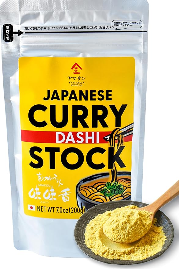 YAMASAN KYOTO UJI Japanese Curry Dashi Stock, Spicy and Rich Umami Broth, Produced by a Famous Restaurant in Kyoto, For Udon, Ramen, Stir-Fries, Made in Japan, 200g(7.0oz)