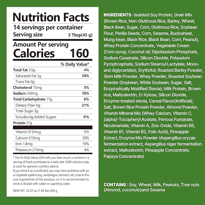 Green Tea Matcha Protein Shake, 21g Protein, Low Sugar, Keto-Friendly Meal Replacement Shake, 22.22oz, 14 Servings, With Crunchy Protein Balls