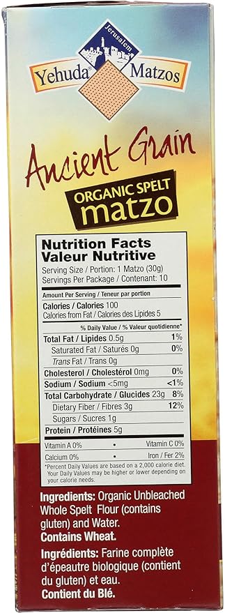 Yehuda Spelt Matzo, 1lb (3 Pack) | Kosher for Passover Matzo