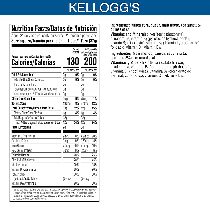 Kellogg's Frosted Flakes Breakfast Cereal, Fat Free, Giant Size, 28.5 oz