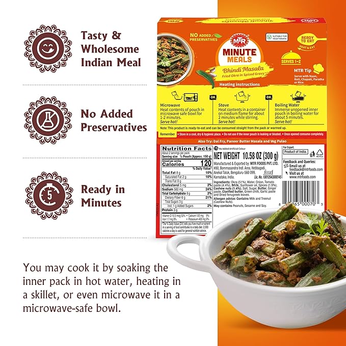 MTR - Bhindi Masala - Fried Okra in Spiced Gravy - Authentic Indian Ready To Eat Meal - Plant-Based, Delicious Microwave Food - Perfect for Quick and Nutritious Indian Cuisine Lovers - (Pack of 6)