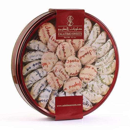 Zalatimo Sweets Since 1860, 100% All Natural Assorted Mamoul Shortbread Cookies, Round Gift Tin, Slightly Sweet Cookies, Pistachio, Walnuts, Dates, No Preservatives, No Additives, 2.2Lbs