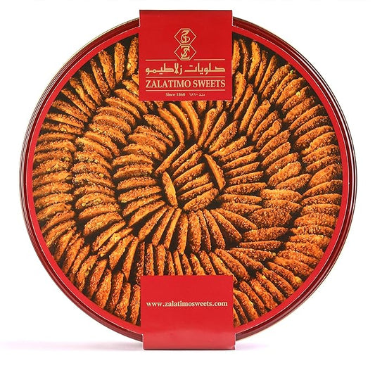 Zalatimo Sweets Since 1860, 100% All Natural Sesame Biscuits, Round Gift Tin, Slightly Sweet Cookies with No Preservatives, No Additives, No Starches, No Syrups! 1.65Lbs
