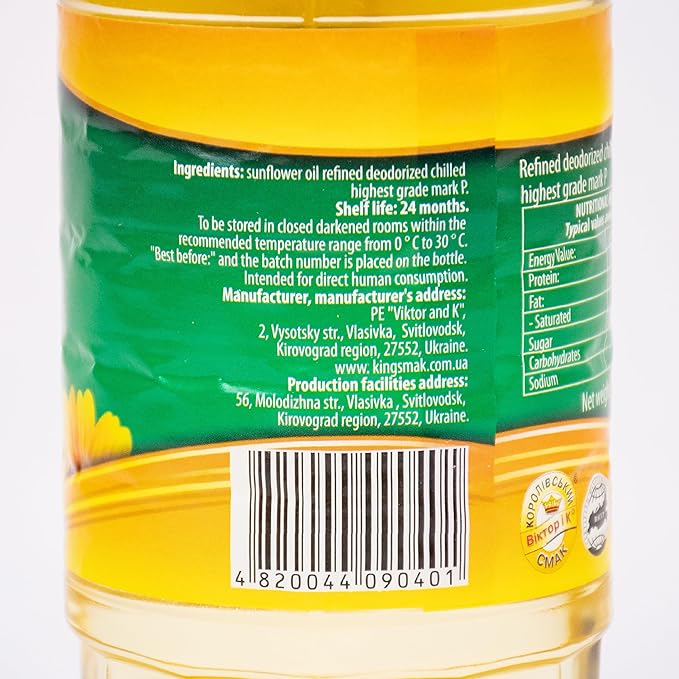Refined Sunflower Oil, 1 Gal (4 x 1L), Premium Imported Ukrainian Cooking Oil, NON GMO, Halal & Kosher Certified, Neutral Oil for Frying & Salad