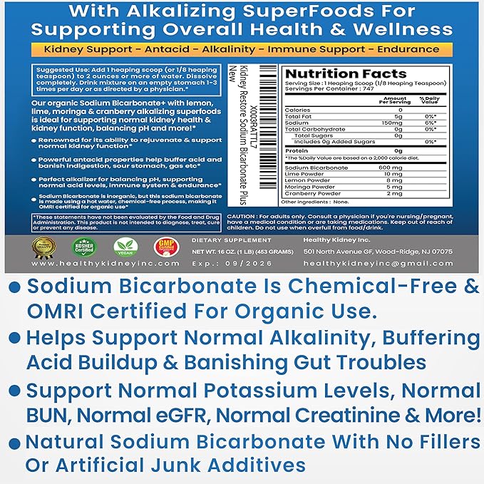 Organic Use Sodium Bicarbonate Alkaline Supplement for Alkalinity. Support Kidney & Stomach Acid Neutralizer w/Alkaline Superfoods. Sodium Bicarbonate Powder Kidney Immune Support Antacid Sport 1.5LB