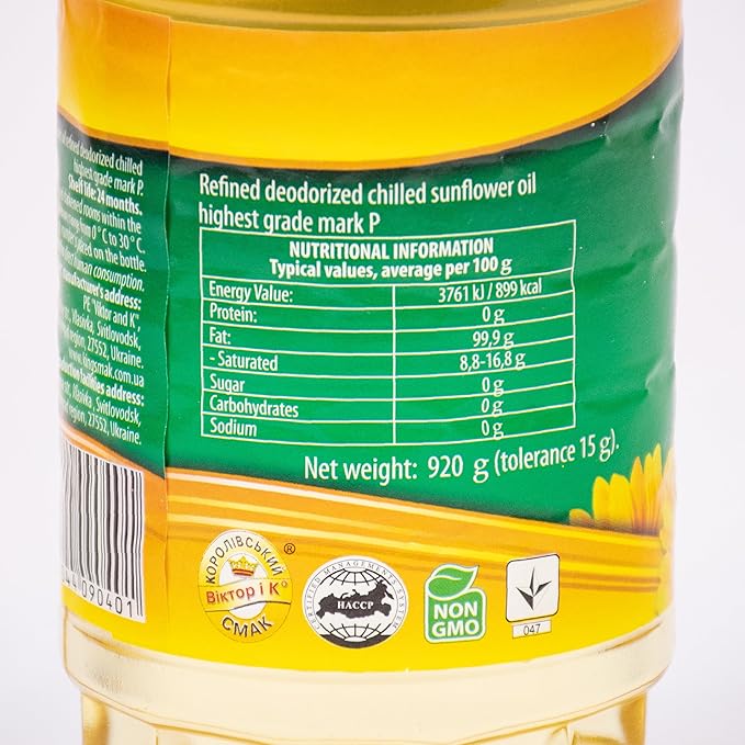 Refined Sunflower Oil, 1 Gal (4 x 1L), Premium Imported Ukrainian Cooking Oil, NON GMO, Halal & Kosher Certified, Neutral Oil for Frying & Salad