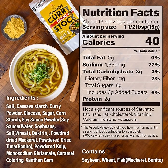 YAMASAN KYOTO UJI Japanese Curry Dashi Stock, Spicy and Rich Umami Broth, Produced by a Famous Restaurant in Kyoto, For Udon, Ramen, Stir-Fries, Made in Japan, 200g(7.0oz)