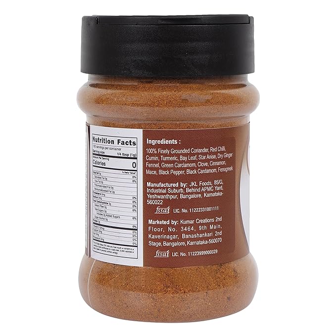 Tarkeeb Garam Masala Indian 15-Spice Blend 3.52 oz (100g) Shaker Top PET Jar ~ All Natural | Vegan | No Colors | Gluten Free | NON-GMO | Indian Origin |