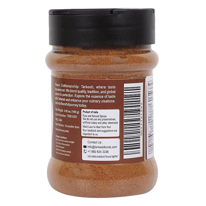 Tarkeeb Garam Masala Indian 15-Spice Blend 3.52 oz (100g) Shaker Top PET Jar ~ All Natural | Vegan | No Colors | Gluten Free | NON-GMO | Indian Origin |