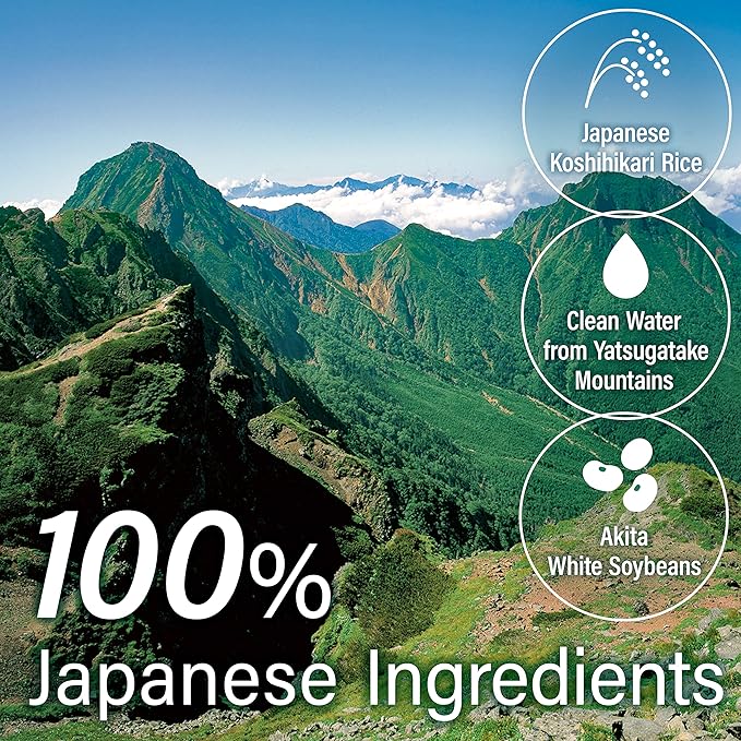 YAMASAN KYOTO UJI Miso Paste Malted Rice, Naturally Fermented in Shinshu Nagano Japan, Non-GMO, No MSG (300g)