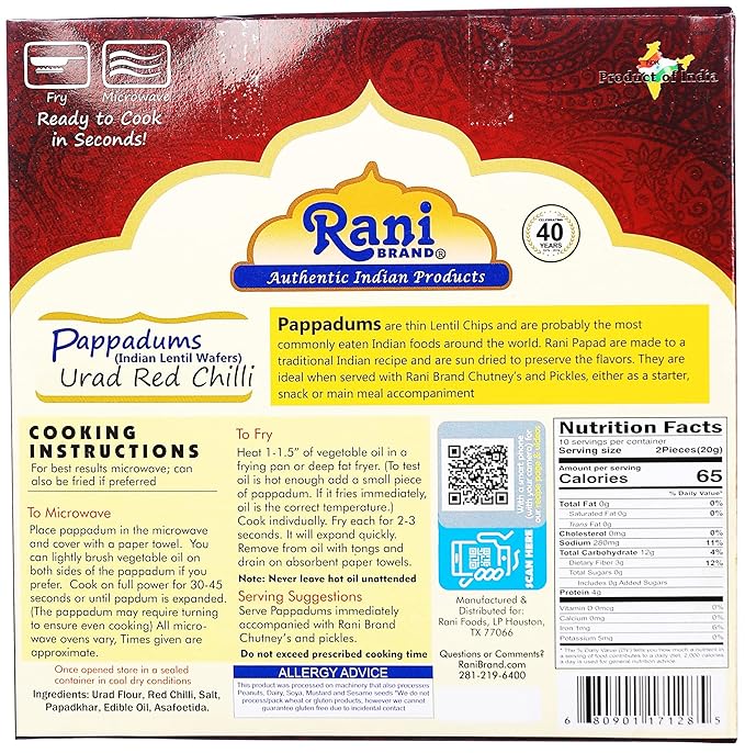 Rani Pappadums (Indian Lentil Wafer Snack) Red Chilli Papad 7oz (200g) Approximately 15pc, 7 inches ~ All Natural | Gluten Friendly | NON-GMO | Vegan | Indian Origin
