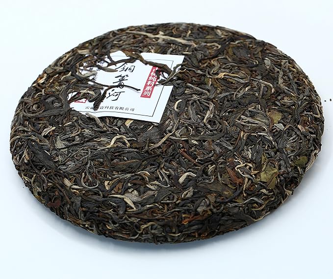 Yunnan Pu'er Tea, 357 Grams, Raw (Tong Qing He) Raw PU'ER, Aged Fermented Puerh Tea, Chinese Sheng Black Tea for Daily Drink and Gift
