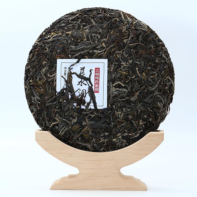 Yunnan Pu'er Tea, 357 Grams, Raw (Luo Shui Dong) Raw PU'ER, Aged Fermented Puerh Tea, Chinese Sheng Black Tea for Daily Drink and Gift