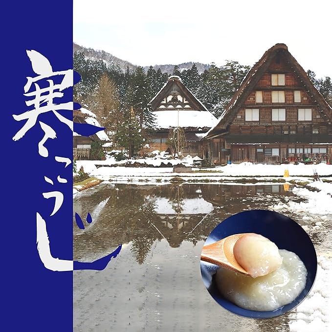 chaganju KOJI -Japanese traditional all-purpose umami seasoning of rice paste for aging marinade- 12.3oz?륻AMASAN??"<div>